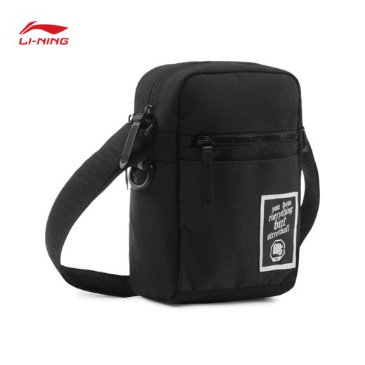 李宁反伍BADFIVE防泼水斜挎包ABDV019 商品图7