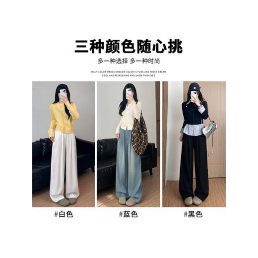 【超模君严选 轻软云感天丝牛仔裤2.0】宽松阔腿版型 高腰显瘦藏肉 垂感轻薄柔软 凉爽透气舒适 适合各种梨形身型 细节质感全拉满 商品图5