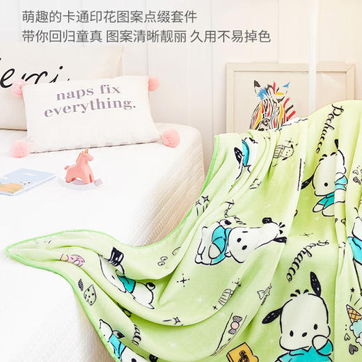 三丽鸥  法兰绒超柔毯-帕恰狗150x200cm  SLOTZPQGS 商品图3
