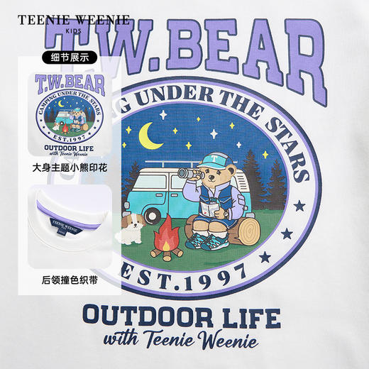 TeenieWeenie Kids小熊童装夏男女童印花吸湿速干凉感T恤TKRW256485I 商品图9
