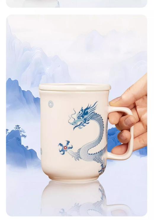 乾唐轩活瓷杯鸿运金龙马克杯水杯茶杯陶瓷杯子女带盖鸿运龙马克杯(配盖)粉红330ml【不支持补差，非质量问题不退不换】S 商品图3