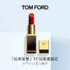 【1件包邮】TOM FORD新激情幻魅唇膏16# 哑光3g 永不过时显白绝色 甘肃/青海/内蒙古/新疆/西藏/宁夏/海南/港澳台不发货 商品缩略图0