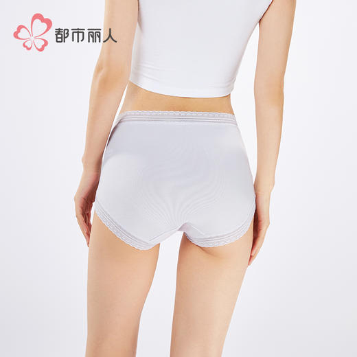 都市丽人宽版包覆宽版包覆系列莫代尔罗纹平角裤LKH5H4 商品图3