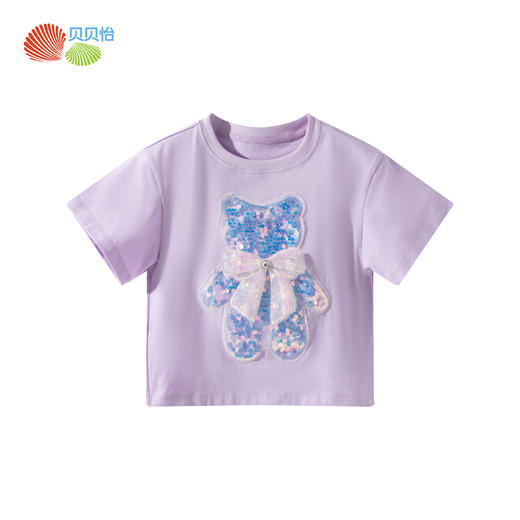 【亮片小熊凉感套装】2025夏季新款女童冰感短袖T恤宽松短裤套装 商品图7