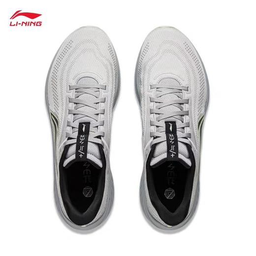 李宁赤兔7男子稳定轻量竞速训练跑鞋ARPU009【白色微瑕介意慎拍】 商品图10