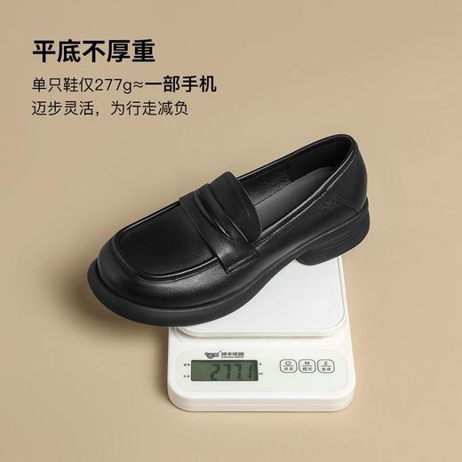 ZHR则则头层牛皮单鞋女2024爆款英伦风真皮乐福鞋轻便百搭ins女鞋 商品图5