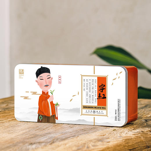 铁条宁红 100g/条 商品图0