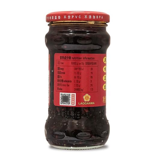 老干妈风味豆豉油制辣椒 280g 商品图6
