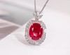 3.02ct刻面红宝石吊坠 商品缩略图0