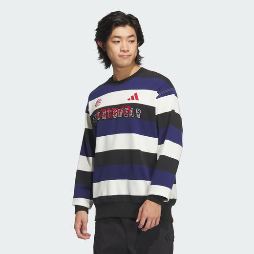 Adidas阿迪达斯CNY STRIPE SWEATSHIRT 蛇年情侣款法式毛圈布撞色运动宽松卫衣套头衫圆领卫衣JZ4200 商品图1