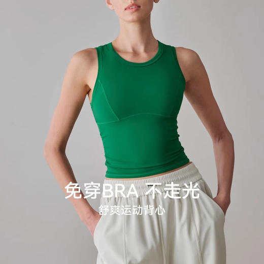 跃牌【周游世界系列】春夏新款健身专业训练内衣跑步防震聚拢运动背心文胸BR1503 商品图0