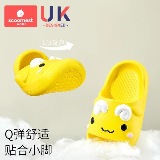 科巢儿童凉拖鞋浴室洗澡防滑男女童宝宝软底家居室内小童凉拖卡通拖鞋 商品图2