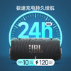 JBL_XTREME4_音乐战鼓四代_蓝牙音箱_户外便携音箱_电脑音响_低音炮__jbl_音响_礼物音箱_黑色 商品缩略图6