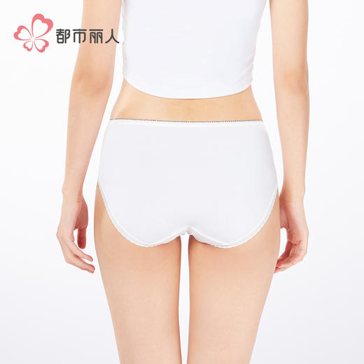 都市丽人纤柔绵木代尔系列人棉三角裤LKH3A3 商品图3