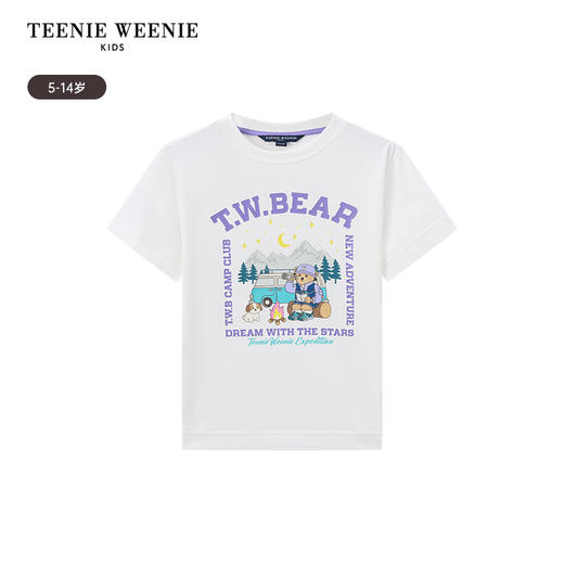 TeenieWeenie Kids小熊童装夏季女童吸湿速干凉感短袖T恤TKRW256453I 商品图5