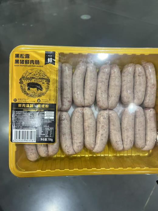 MM黑松露黑猪鲜肉肠 商品图0