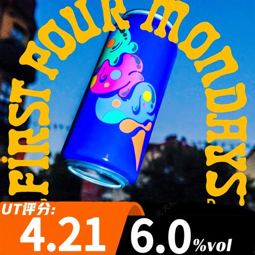 欧米尼珀罗X答案 比安卡14号 440ml 商品图0