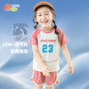贝贝怡【凉感运动风套装】25夏季新款女童冰感短袖T恤+宽松透气短裤套装ZB2ET028 商品缩略图2