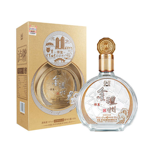 【限时秒杀】42度 金泸州酒伴友 500ml*6 泸州老窖官方旗舰店 商品图4