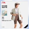 李宁健身系列女子防风透湿宽松运动风衣AFDV060 商品缩略图0