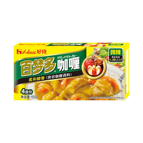 好侍百梦多块状咖喱调料 2号 微辣 100g