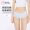 都市丽人舒肤棉纯棉系列锦氨平角裤LKH5B2 商品缩略图0