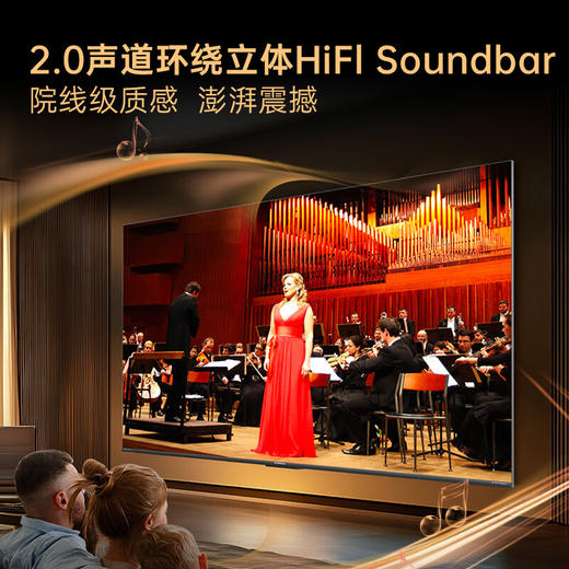 65英寸 AI-LED 艺术壁纸电视 65G9W 商品图7