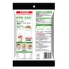 海底捞鲜香清汤火锅汤料 110g 商品缩略图4