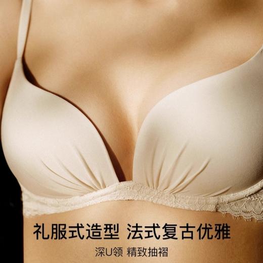 ubras绝美蕾丝系列新品  莫奈花园系列法式深U小胸聚拢升杯蕾丝文胸A-C杯UX1242021 商品图1