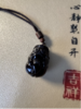 JS(辰龙文轩）琥珀貔貅项链 商品缩略图0