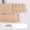 都市丽人无痕B杯无痕内衣薄泳布无钢圈常规文胸LBH5A1 商品缩略图7