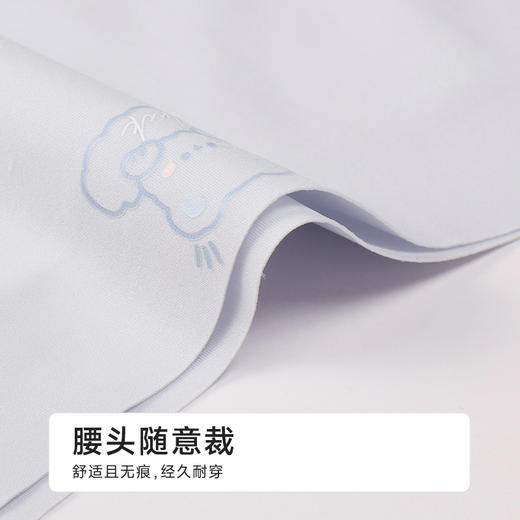 都市丽人舒肤棉纯棉系列锦氨平角裤LKH5B2 商品图4