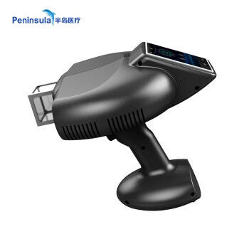 半岛308准分子白癜风治疗仪光疗仪银屑病医用照光紫外线激光家用理疗仪308D 商品图4