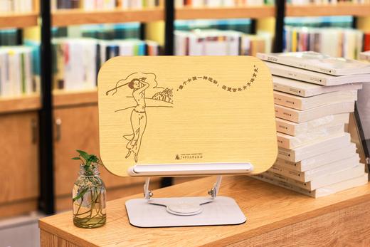 新款文创 “春之姿态美” 旋转款阅读支架 商品图1