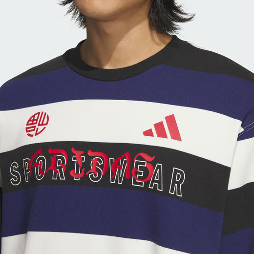 Adidas阿迪达斯CNY STRIPE SWEATSHIRT 蛇年情侣款法式毛圈布撞色运动宽松卫衣套头衫圆领卫衣JZ4200 商品图3