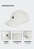 Adidas阿迪达斯SMALL LOGO CAP 运动遮阳硬顶棒球帽运动帽JF2902 商品缩略图4