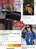 D031329时髦出片，CH6057黑白熊猫配色飞行员墨镜太阳镜 商品缩略图8
