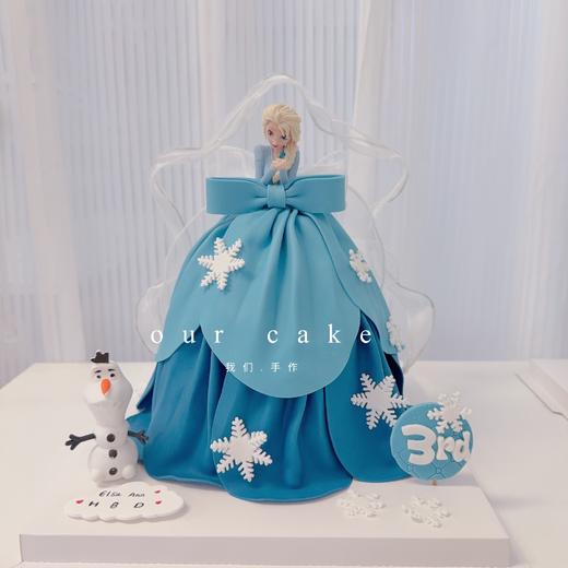 艾莎公主卡通蛋糕-低糖处理无添加 商品图1