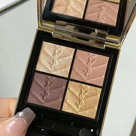 YSL眼影800#塞纳河的夜 商品图1