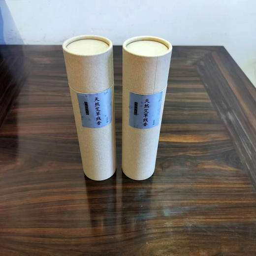 天然艾草线香 商品图0