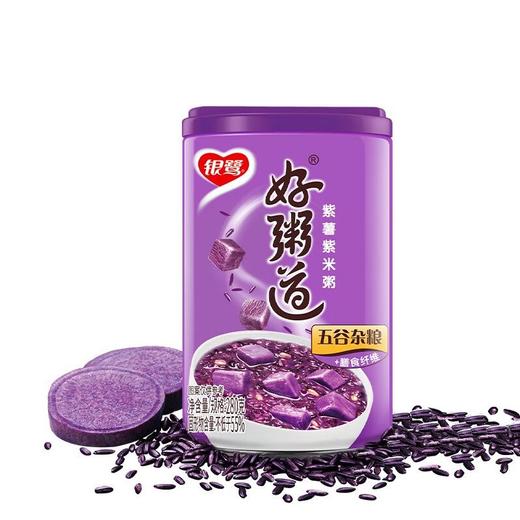 银鹭好粥道紫薯紫米粥 280g 商品图1
