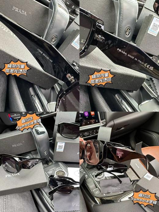 D031327自带潮流科技感#李现同款开春凹造型神器墨镜 商品图5