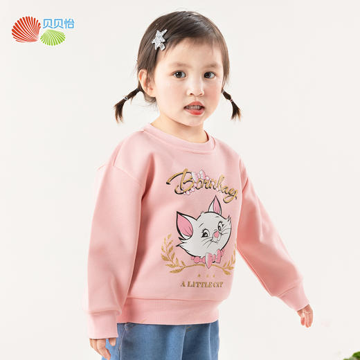 贝贝怡2025春秋新款女童圆领卫衣卡通猫咪印花套头上衣运动休闲卫衣 商品图3