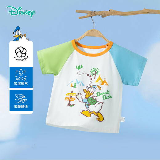 迪士尼【唐老鸭撞色短袖T恤】25夏季新款男童纯棉上衣宽松透气打底衫* 商品图3