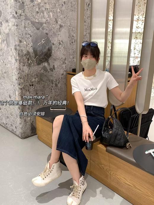 原版原单MAX精致字母T   进口精棉不变形显瘦T恤 商品图4
