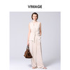 VIMAGE纬漫纪通勤气质廓形纯色无袖背心马甲上衣2025夏季新款V2313953 商品缩略图0