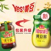 海天黄豆酱 800g 商品缩略图3