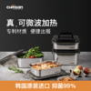 cuitisan酷艺师符号系列316不锈钢可微波饭盒餐盒便当盒食品级收纳保鲜盒 商品缩略图0