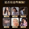 拓高 御麦淳黄精桑葚五黑糕200g*4罐【周日不发货】 商品缩略图1