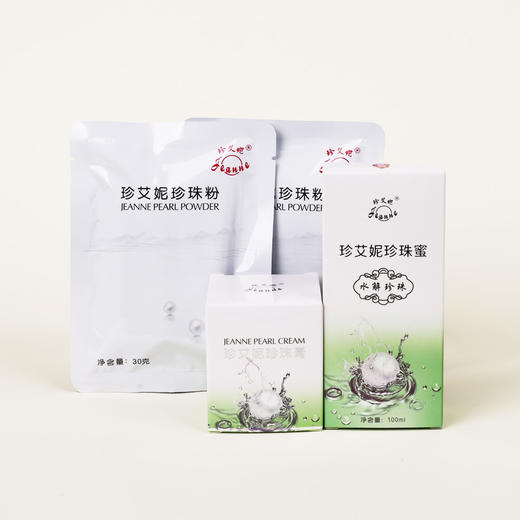 珍珠护肤4件套：珍珠粉2包+珍珠膏1瓶+珍珠蜜1瓶 商品图1
